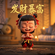 三分法构图的特点及画面布置